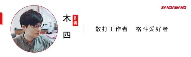 暴力踹翻对手!河南小妮鏖战三局巾帼女将上演热血对决(图8) 暴力踹翻对手!河南小妮鏖战三局巾帼女将上演热血对决(图8)