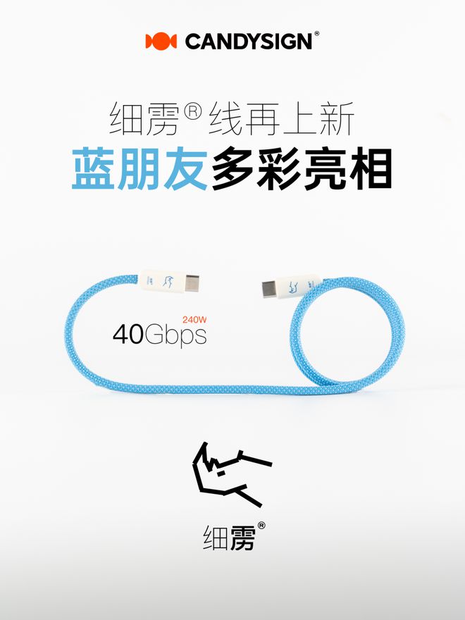 任天堂Switch 2发布2500元起但锁区小米辟谣网传「雷军致公众的一封信」90后AI机器人大神加入稚晖君公司(图24) 任天堂Switch 2发布2500元起但锁区小米辟谣网传「雷军致公众的一封信」90后AI机器人大神加入稚晖君公司(图24)