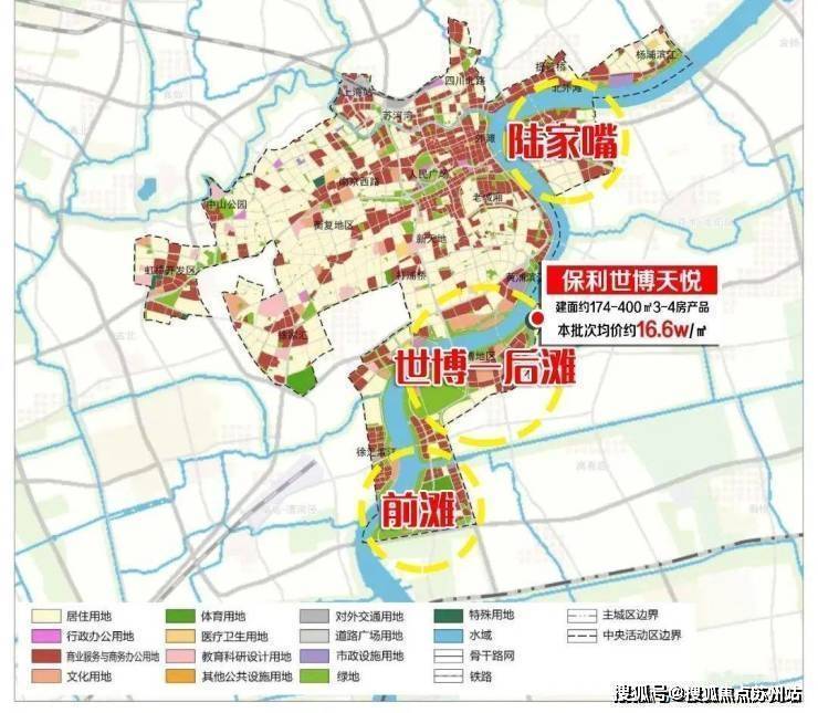 保利世博天悦(售楼处)首页网站-保利世博天悦销售中心(营销中心)-楼盘欢迎您-小区环境-户型-价格-地址-楼盘详情-周边配套-售楼处电话-交房时间(图24) 保利世博天悦(售楼处)首页网站-保利世博天悦销售中心(营销中心)-楼盘欢迎您-小区环境-户型-价格-地址-楼盘详情-周边配套-售楼处电话-交房时间(图24)