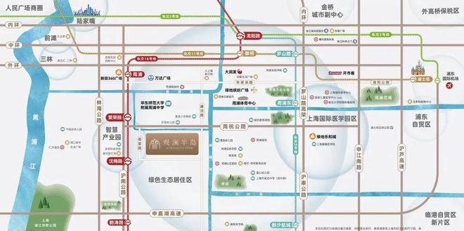 热！@华发观澜半岛（官方网站）观澜半岛官方发布：最新资讯！(图4)