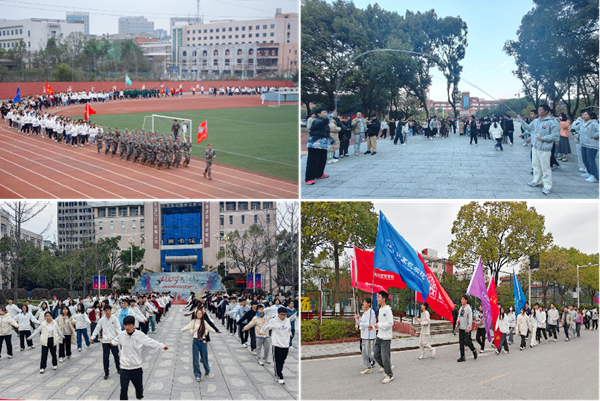 学校举行2024年阳光体育锻炼启动仪式(图1) 学校举行2024年阳光体育锻炼启动仪式(图1)