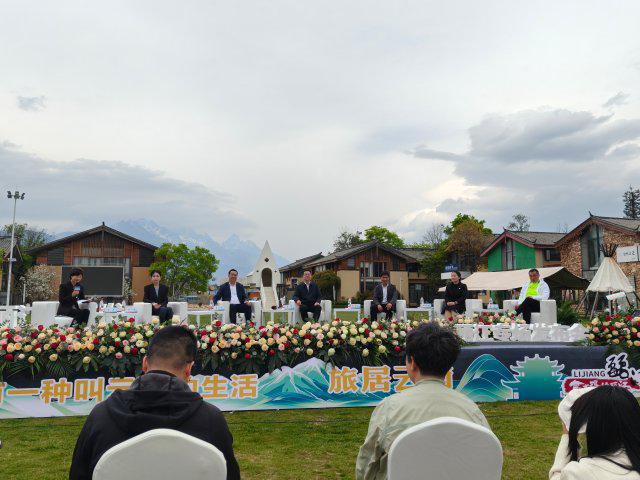 【云新发布】2024年丽江接待旅居游客145万人次(图1) 【云新发布】2024年丽江接待旅居游客145万人次(图1)