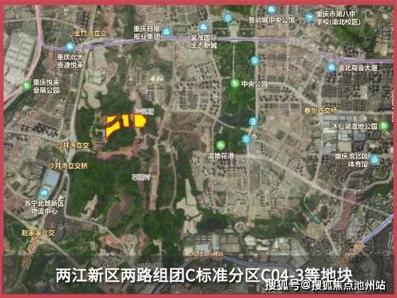 重庆华润嘉宸售楼处(官方网站)华润嘉宸欢迎您-2025最新详情(图2) 重庆华润嘉宸售楼处(官方网站)华润嘉宸欢迎您-2025最新详情(图2)