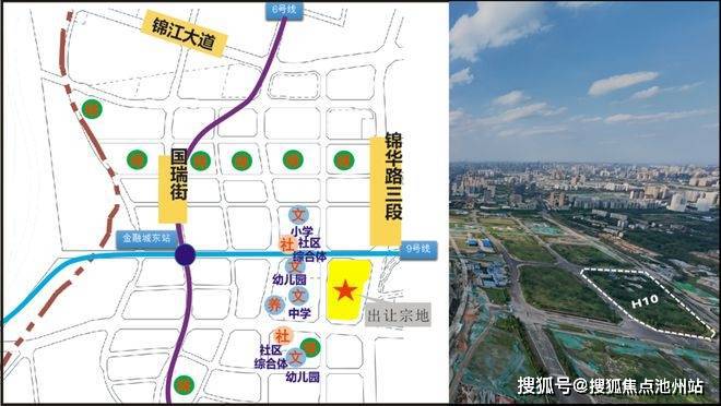 重庆华润嘉宸售楼处(官方网站)华润嘉宸欢迎您-2025最新详情(图4) 重庆华润嘉宸售楼处(官方网站)华润嘉宸欢迎您-2025最新详情(图4)