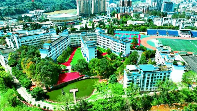 天全中学至善教育巡礼系列至善教育 · 大雅天成(图2) 天全中学至善教育巡礼系列至善教育 · 大雅天成(图2)