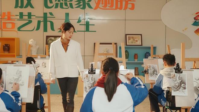 天全中学至善教育巡礼系列至善教育 · 大雅天成(图9) 天全中学至善教育巡礼系列至善教育 · 大雅天成(图9)