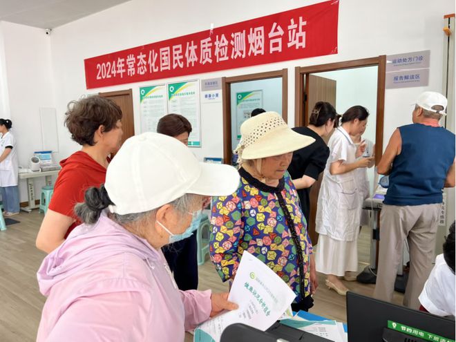 筑牢群众健康防线让健康守护触手可及(图1)