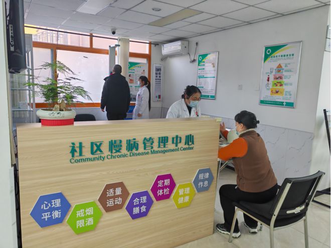 筑牢群众健康防线让健康守护触手可及(图3)