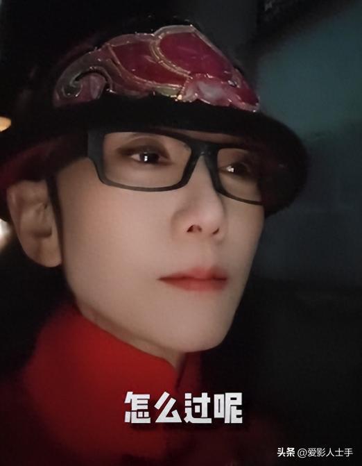 至今“无儿无女”的12位中老年女星未婚独居海外被丈夫抛弃(图25) 至今“无儿无女”的12位中老年女星未婚独居海外被丈夫抛弃(图25)