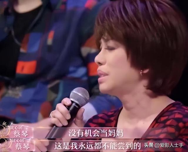 至今“无儿无女”的12位中老年女星未婚独居海外被丈夫抛弃(图21) 至今“无儿无女”的12位中老年女星未婚独居海外被丈夫抛弃(图21)