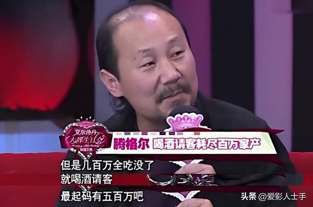 至今“无儿无女”的12位中老年女星未婚独居海外被丈夫抛弃(图28) 至今“无儿无女”的12位中老年女星未婚独居海外被丈夫抛弃(图28)