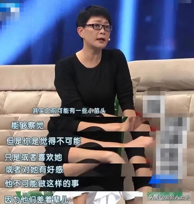 至今“无儿无女”的12位中老年女星未婚独居海外被丈夫抛弃(图35) 至今“无儿无女”的12位中老年女星未婚独居海外被丈夫抛弃(图35)
