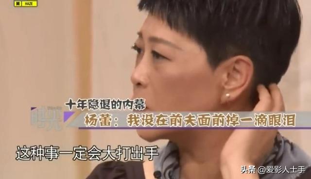 至今“无儿无女”的12位中老年女星未婚独居海外被丈夫抛弃(图36) 至今“无儿无女”的12位中老年女星未婚独居海外被丈夫抛弃(图36)