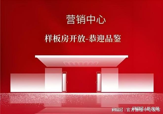 上海古北99官方发布：古北99时代笔触绘就上海清雅画卷！(图1)