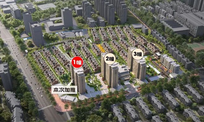 上海古北99官方发布：古北99时代笔触绘就上海清雅画卷！(图7)